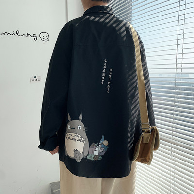 Cămașă casual bărbătească cu aplicație - mai multe modele