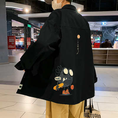 Cămașă casual bărbătească cu aplicație - mai multe modele