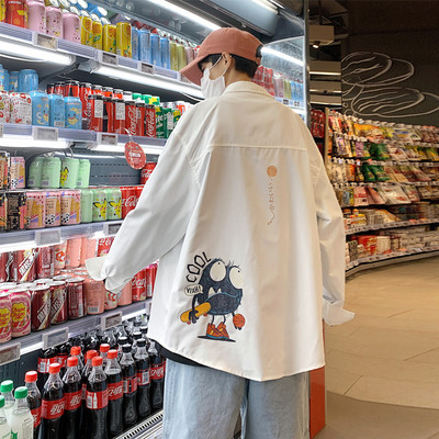 Cămașă casual bărbătească cu aplicație - mai multe modele