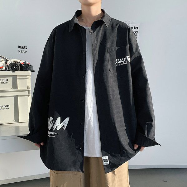 Cămașă casual bărbătească cu aplicație - mai multe modele