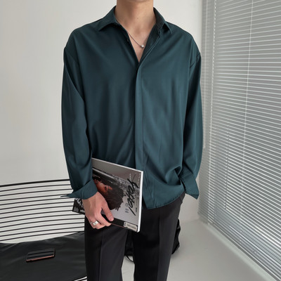 Cămașă modernă pentru bărbați cu guler clasic și mâneci lungi