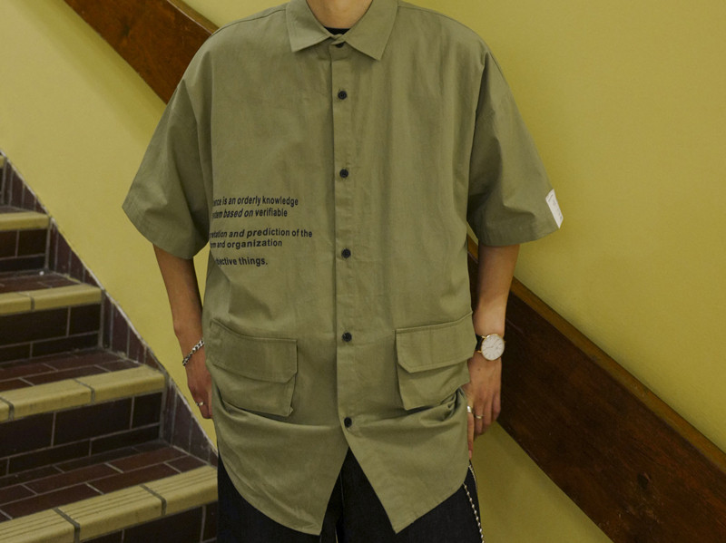 Camasa barbateasca model larg cu guler clasic si maneci 3/4