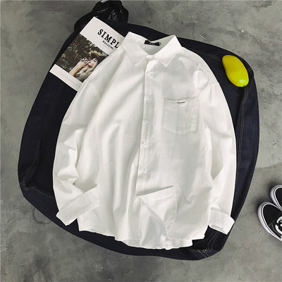 Camasa barbati model uni cu maneci lungi si buzunar