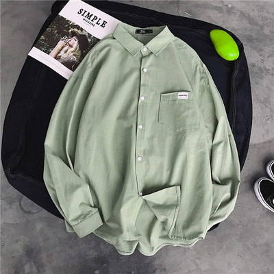 Camasa barbati model uni cu maneci lungi si buzunar