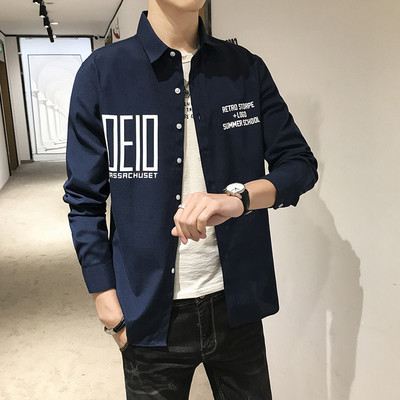 Νέο μοντέλο ανοιξιάτικο πουκάμισο για άντρες με επιγραφές