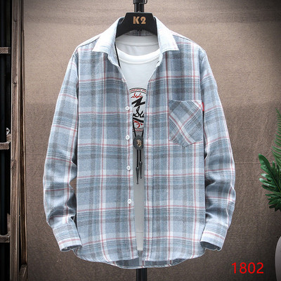 Ανδρικό καρό πουκάμισο με κουμπιά και κλασικό γιακά