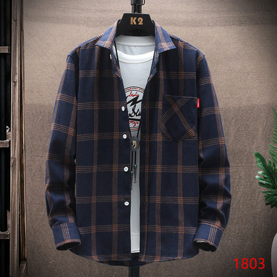 Ανδρικό καρό πουκάμισο με κουμπιά και κλασικό γιακά