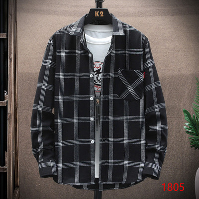 Ανδρικό καρό πουκάμισο με κουμπιά και κλασικό γιακά