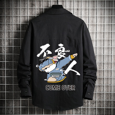 Ανδρικό πουκάμισο μοντέρνο με απλικέ και μέγεθος έως 5XL