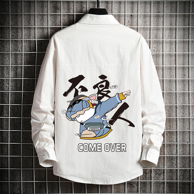 Ανδρικό πουκάμισο μοντέρνο με απλικέ και μέγεθος έως 5XL