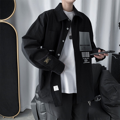 Ανδρικό πουκάμισο μοντέρνο με επιγραφές