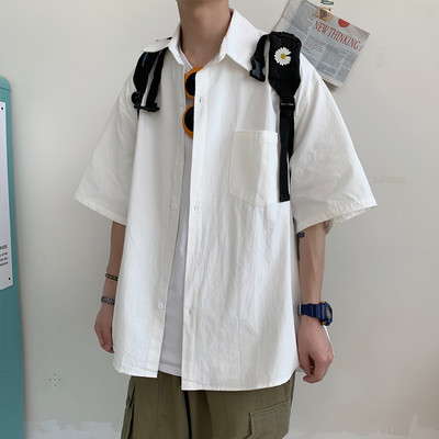 Ανδρικό casual πουκάμισο με κλασικό κολάρο - δύο μοντέλα