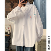 Cămașă pentru bărbați cu mâneci lungi și buzunar