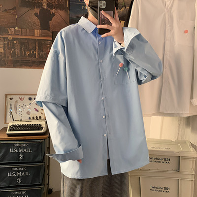 Cămașă pentru bărbați cu mâneci lungi și buzunar