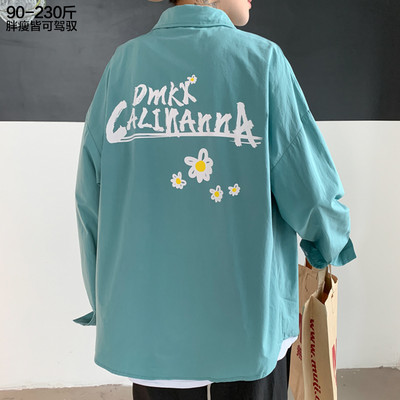 Cămașă casual pentru bărbați cu inscripție și mâneci lungi