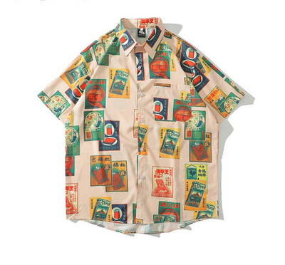 Cămașă lată modernă cu model cu model - diferite modele