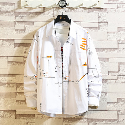 Ανδρικό μοντέρνο πουκάμισο με κλασικό κολάρο και μακριά μανίκια