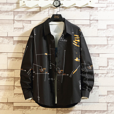 Ανδρικό μοντέρνο πουκάμισο με κλασικό κολάρο και μακριά μανίκια