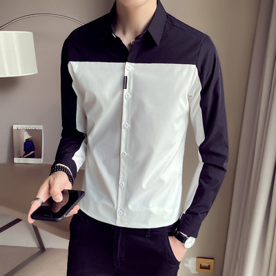 Κομψό ανδρικό πουκάμισο με κουμπιά και κλασικό κολάρο