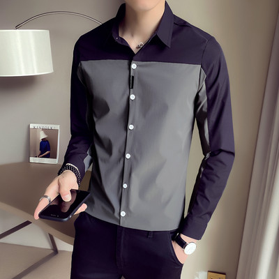 Κομψό ανδρικό πουκάμισο με κουμπιά και κλασικό κολάρο