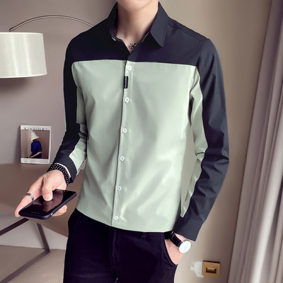 Κομψό ανδρικό πουκάμισο με κουμπιά και κλασικό κολάρο