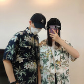 Meeste kaasaegne lillelise mustri ja klassikalise kraega särk