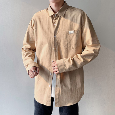 Cămașă pentru bărbați cu buzunar și emblemă