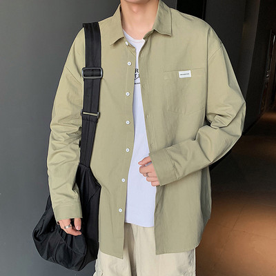 Cămașă pentru bărbați cu buzunar și emblemă