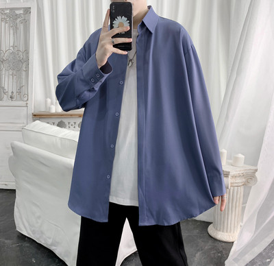 Camasa barbateasca model larg cu guler si nasturi clasici