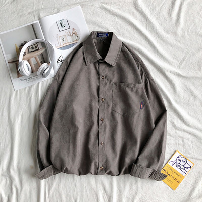 Casual meeste särgi lai mudel pikkade varrukate ja nööpidega