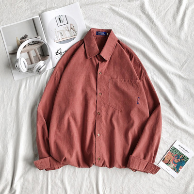 Casual meeste särgi lai mudel pikkade varrukate ja nööpidega