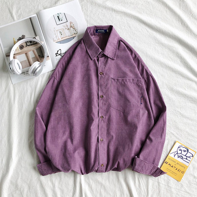 Casual meeste särgi lai mudel pikkade varrukate ja nööpidega