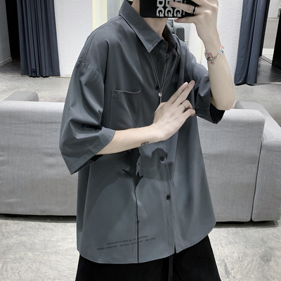 Ikdienas vīriešu krekls ar pogām un aplikācijām vairākās krāsās