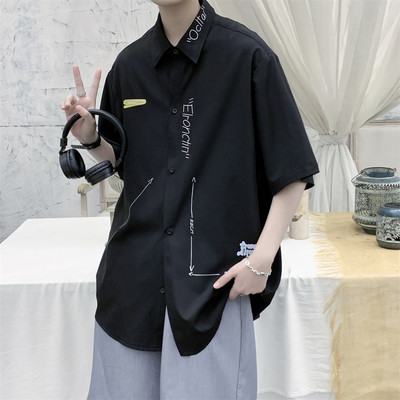 Ikdienas vīriešu krekls ar pogām un aplikācijām vairākās krāsās