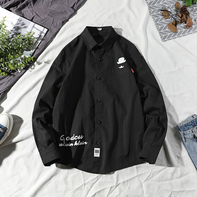 Ανδρικό πουκάμισο νέο μοντέλο με μακριά μανίκια και μεγέθη έως 5XL