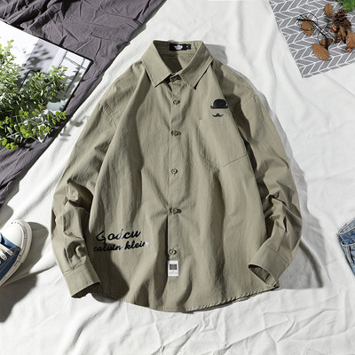 Ανδρικό πουκάμισο νέο μοντέλο με μακριά μανίκια και μεγέθη έως 5XL