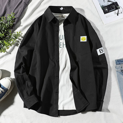 Ανδρικό πουκάμισο νέο μοντέλο με μακριά μανίκια και μεγέθη έως 5XL