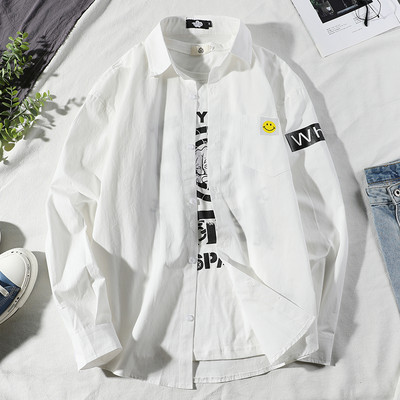 Ανδρικό πουκάμισο νέο μοντέλο με μακριά μανίκια και μεγέθη έως 5XL