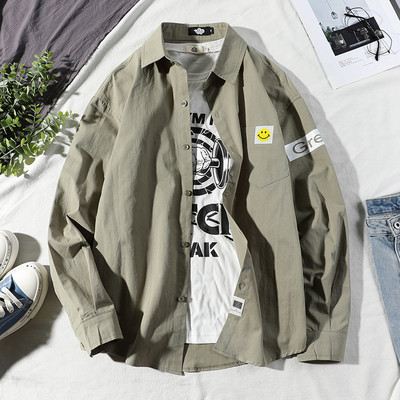 Ανδρικό πουκάμισο νέο μοντέλο με μακριά μανίκια και μεγέθη έως 5XL