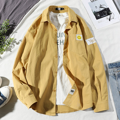 Ανδρικό πουκάμισο νέο μοντέλο με μακριά μανίκια και μεγέθη έως 5XL