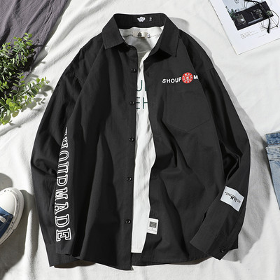 Ανδρικό πουκάμισο νέο μοντέλο με μακριά μανίκια και μεγέθη έως 5XL