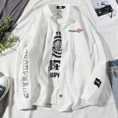 Ανδρικό πουκάμισο νέο μοντέλο με μακριά μανίκια και μεγέθη έως 5XL