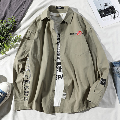 Ανδρικό πουκάμισο νέο μοντέλο με μακριά μανίκια και μεγέθη έως 5XL