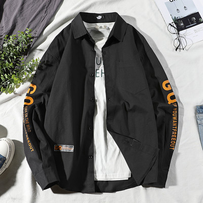 Ανδρικό πουκάμισο νέο μοντέλο με μακριά μανίκια και μεγέθη έως 5XL