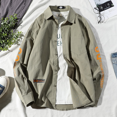 Ανδρικό πουκάμισο νέο μοντέλο με μακριά μανίκια και μεγέθη έως 5XL