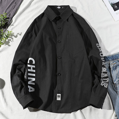 Ανδρικό πουκάμισο νέο μοντέλο με μακριά μανίκια και μεγέθη έως 5XL