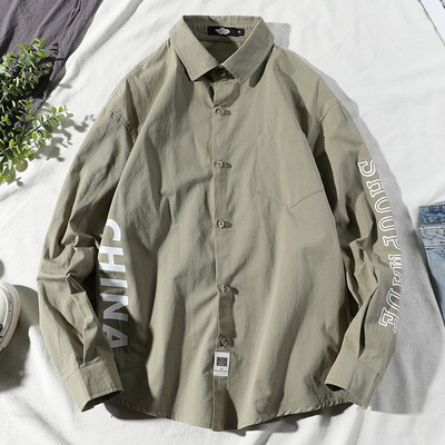 Ανδρικό πουκάμισο νέο μοντέλο με μακριά μανίκια και μεγέθη έως 5XL