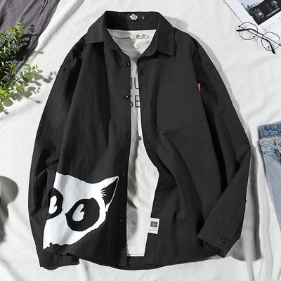 Ανδρικό πουκάμισο νέο μοντέλο με μακριά μανίκια και μεγέθη έως 5XL