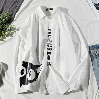 Ανδρικό πουκάμισο νέο μοντέλο με μακριά μανίκια και μεγέθη έως 5XL