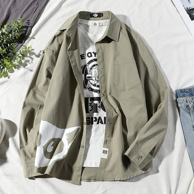 Ανδρικό πουκάμισο νέο μοντέλο με μακριά μανίκια και μεγέθη έως 5XL